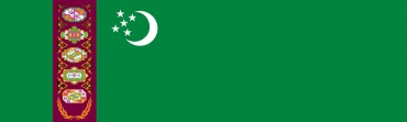 T&uuml;rkmence Seslendirme
